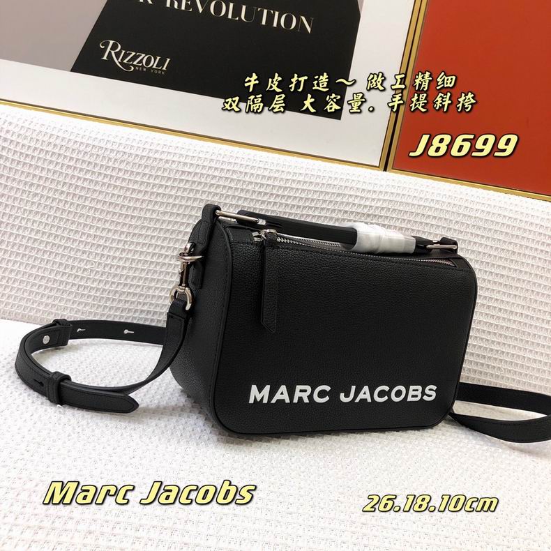Marc Jacobs J08699 26X18X10cm cj (18)